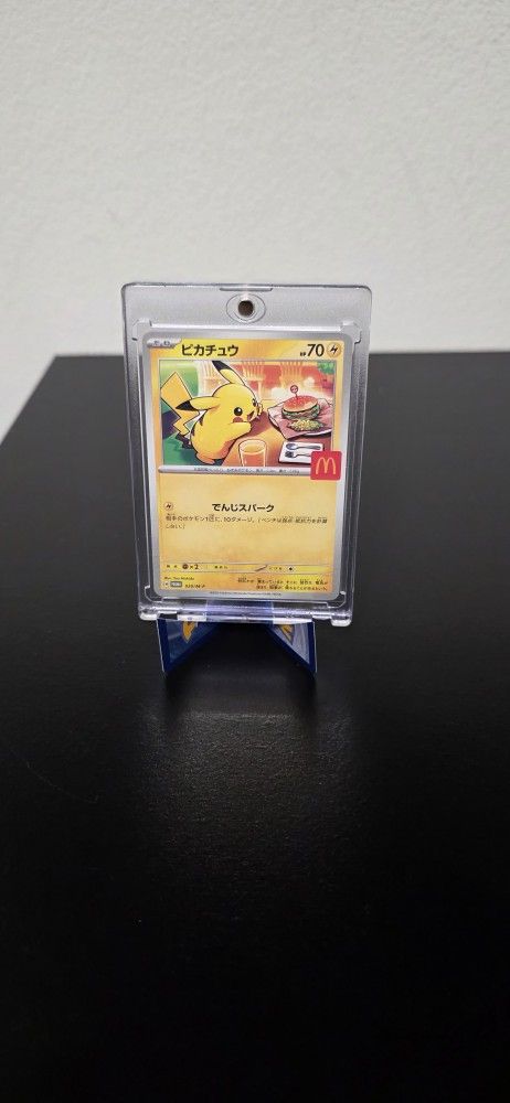 Pikachu McDonald's Promo