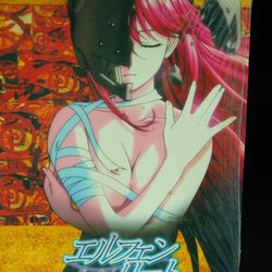 Elfen Lied