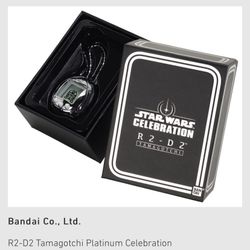 Star Wars Celebration Tamagotchi R2-D2 Exclusive