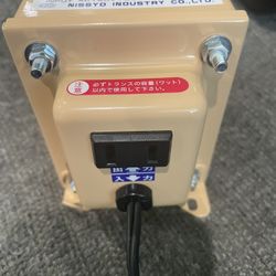 Down Transformer 550W 120V: 100V NDF-550U by Nissyo Kogyo