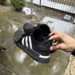 Adidas NMD Japan 