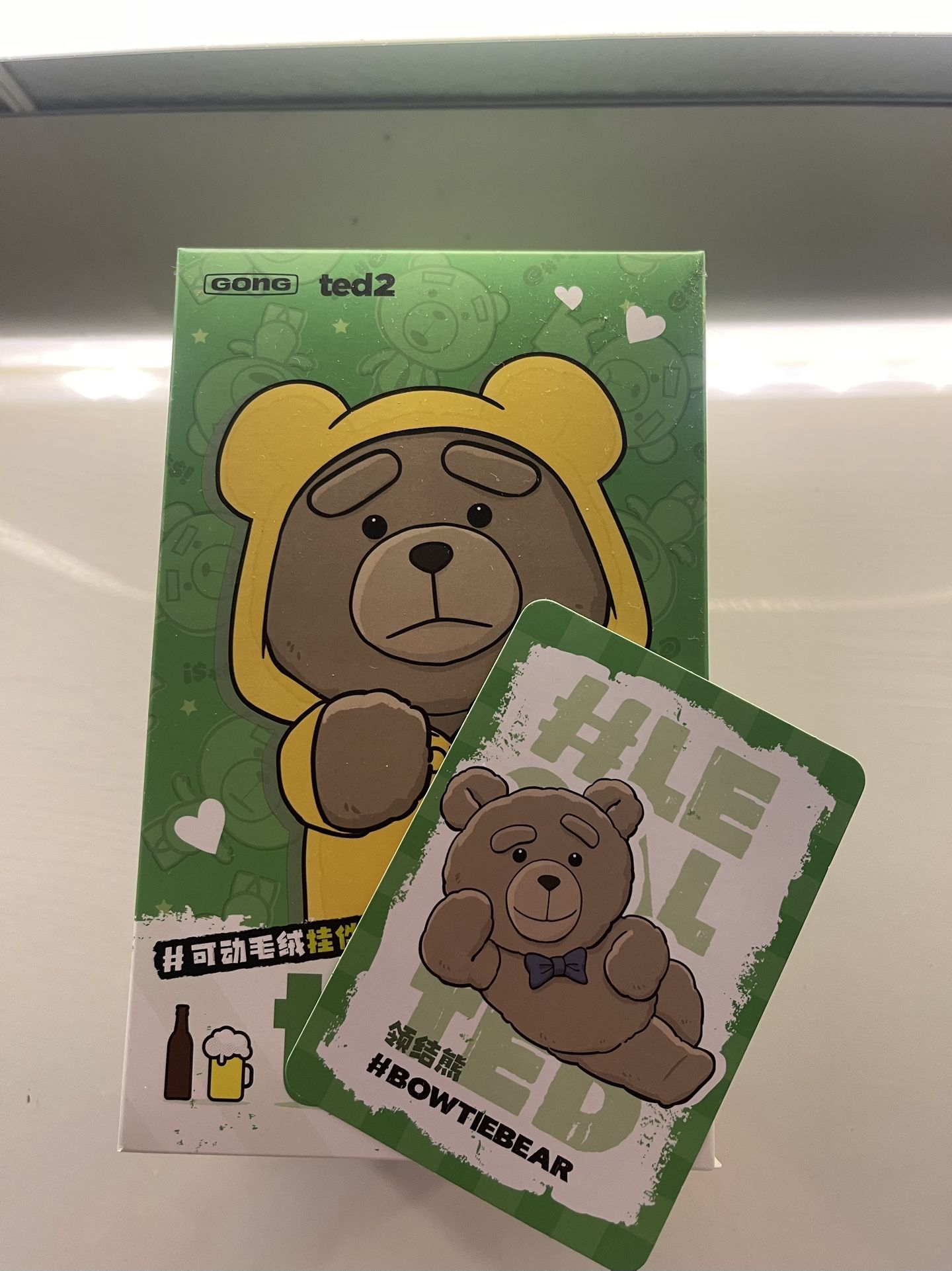 Pop Mart Ted 2 Pendant 