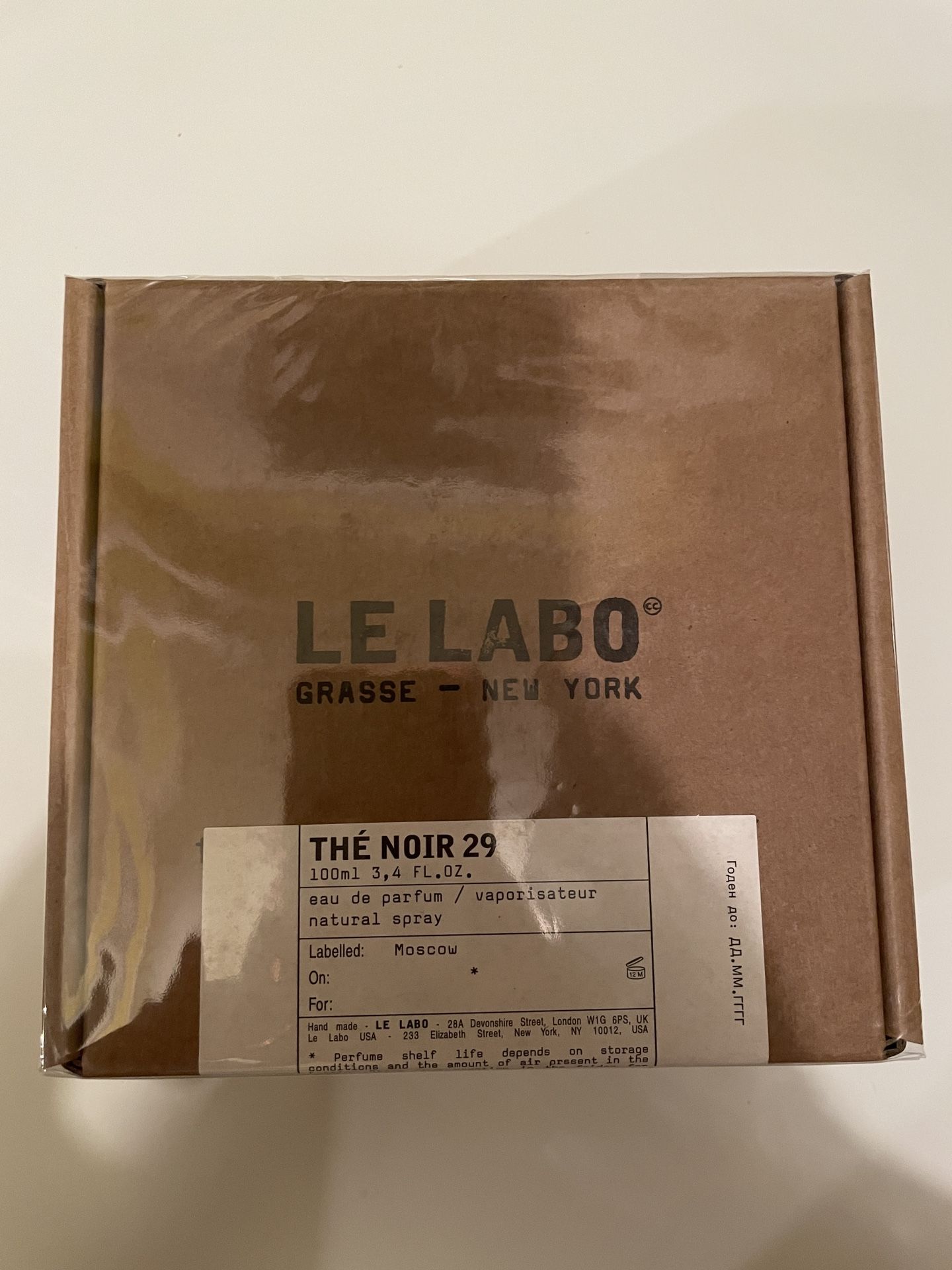 Le Labo - Noir 29 (100ml)
