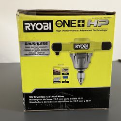 Brushless Cordless Mud Mixer  $80