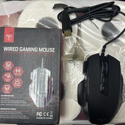 Wired gaming mouse