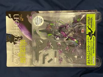 Evangelion Xebec Toy Metallic