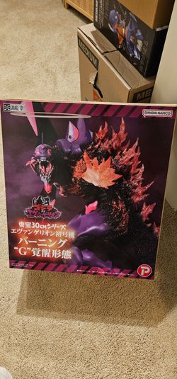 Bandai Namco Godzilla vs Evangelion Burning G Figure