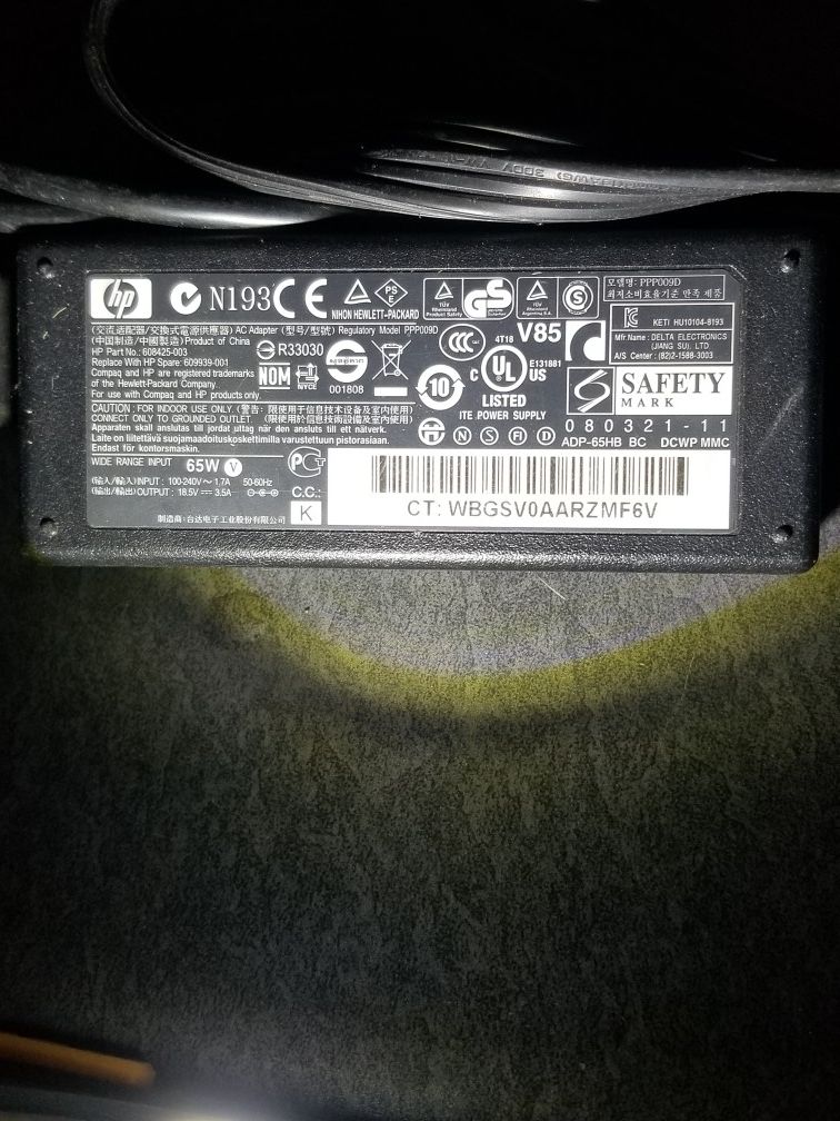 HP laptop charger