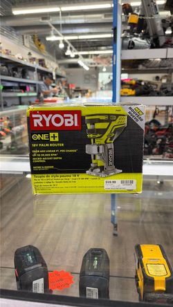(BRAHD NEW) ryobi router