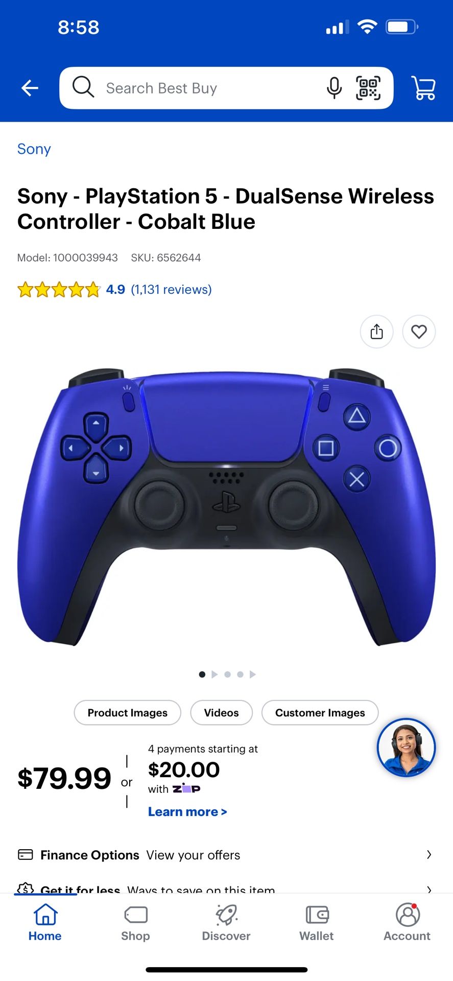 PS5 Controller