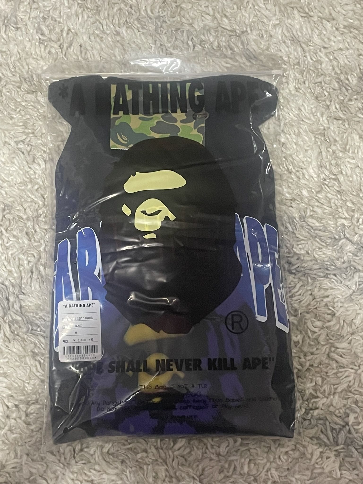 Bape T Shirt