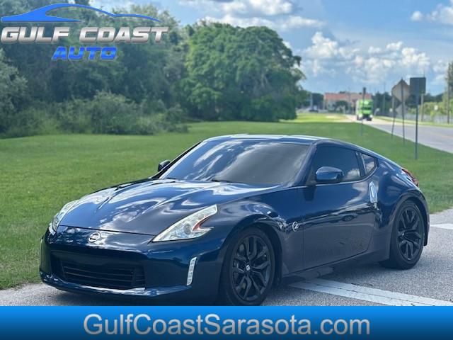 2015 Nissan 370Z