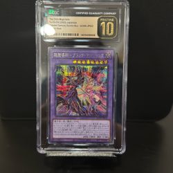 CGC Pristine 10 - The Dark Magicians Japanese - Yu-Gi-Oh