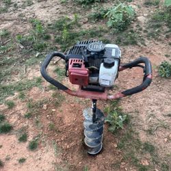 Gasoline Auger Predator 