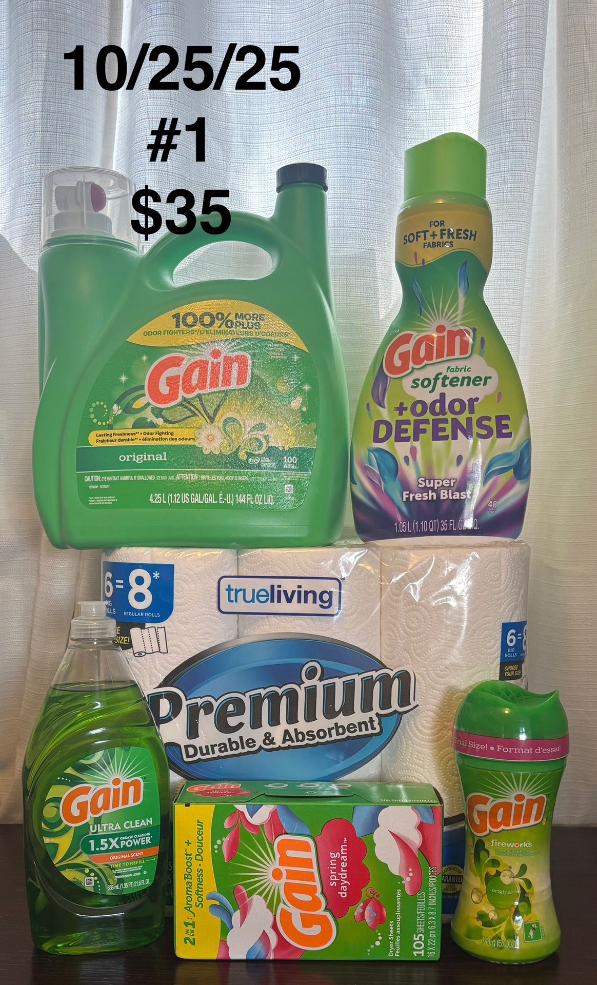 Gain Tide Arm Hammer Bundles