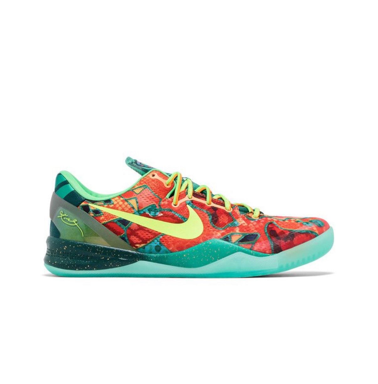 Kobe VIIl Protro