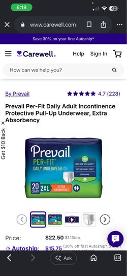PREVAIL WOMANS UNDERWEAR