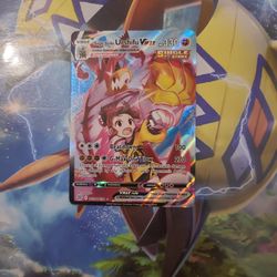 Single Strike Urshifu Vmax 