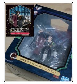 Bandai Ichiban Kuji Demon Slayer Prize C Giyu Tomioka Hashira LAYER SCAPE Figure