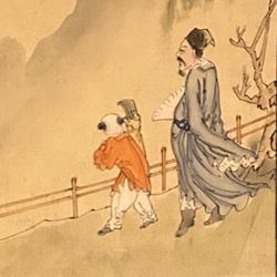 Asian Art Older Man & Servant #1