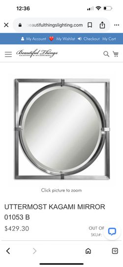 Uttermost Kagami Mirror