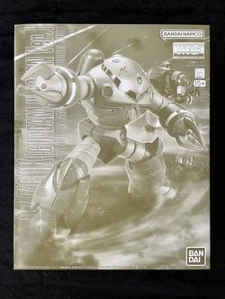 Z'Gok Unicorn Ver. Gundam MG 1/100 P-Bandai Exclusive