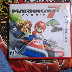 Mario Cart 7 Japanese Version 