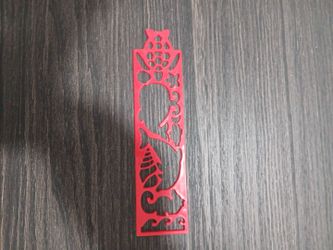 Stencil