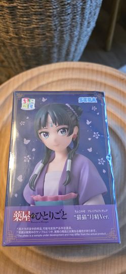 Maomao The Apothecary Diaries Moon Spirit Chokonose Anime Figurine
