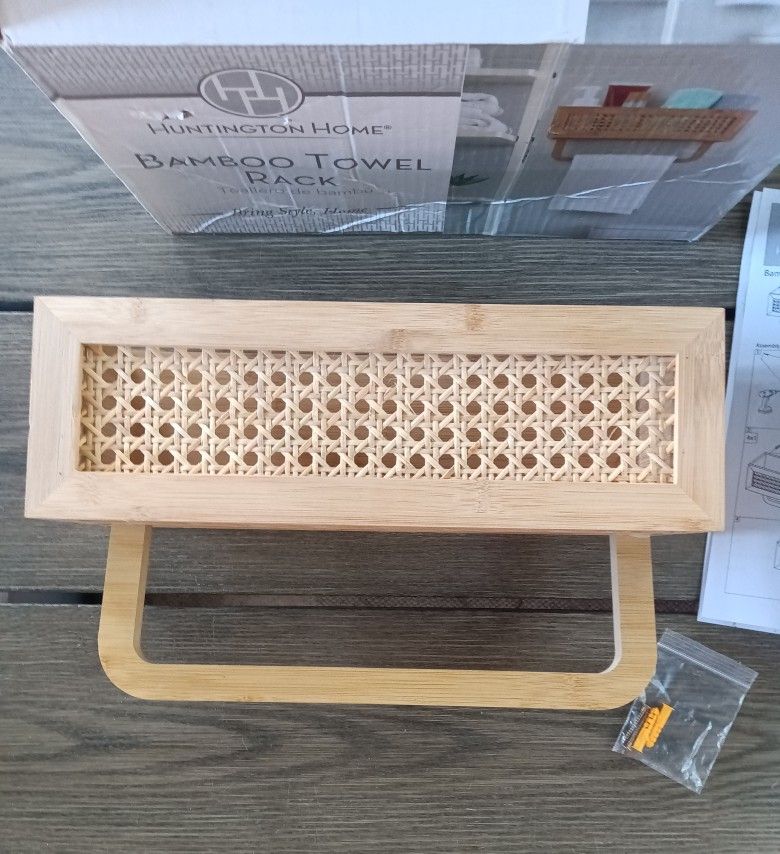 New Bamboo Towel Rack