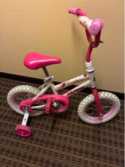 Huffy Seastar Kids Bike with Training Wheels