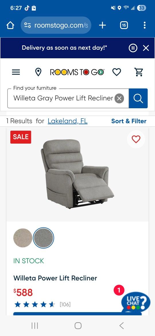 Electronic Recliner