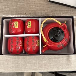 Kagetsu Tea Set