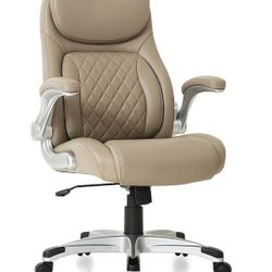 Nouhaus - Posture Ergonomic PU Leather Office Chair - Taupe

