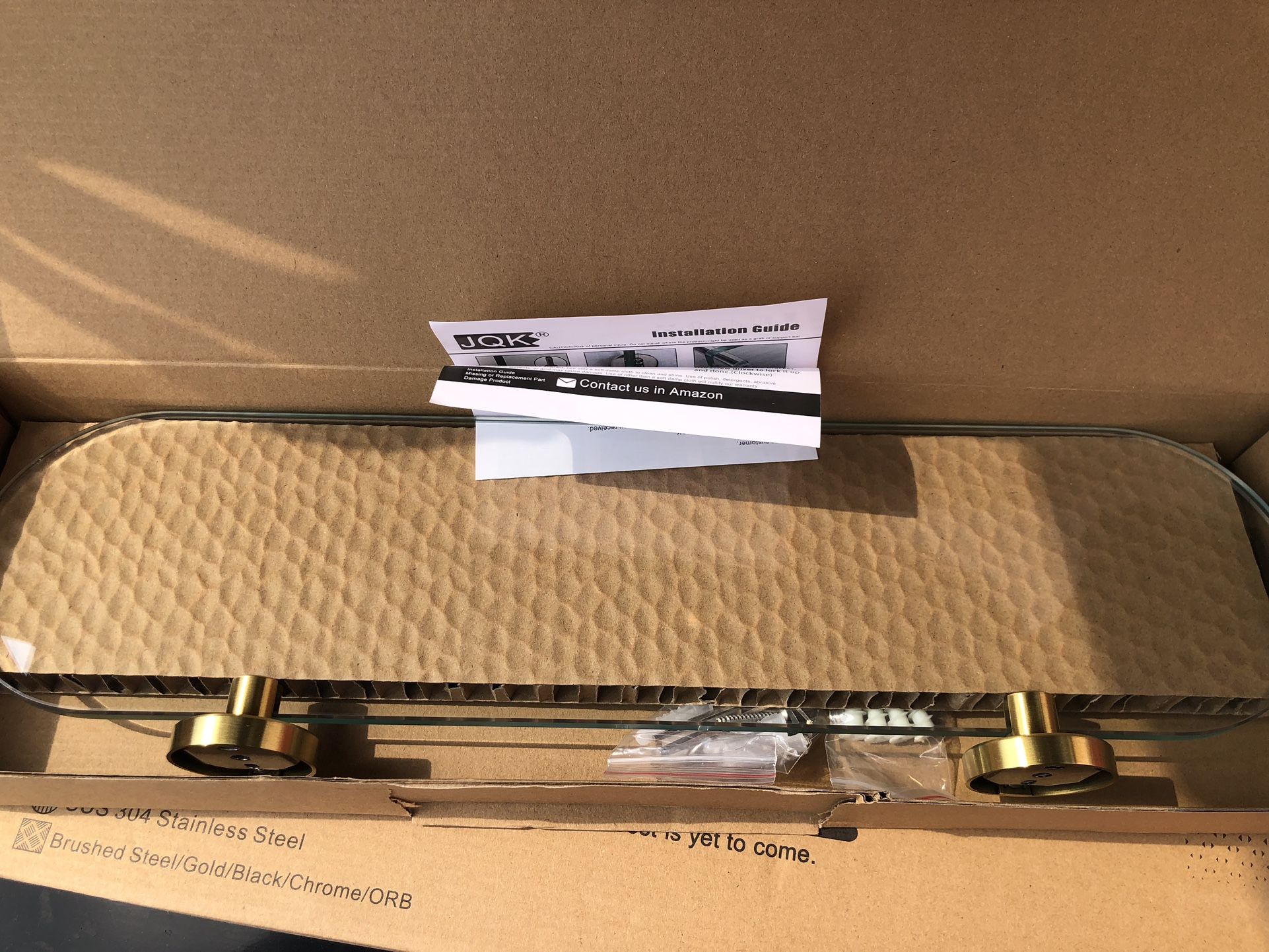 Twin Glass Shelves With Gold Trim