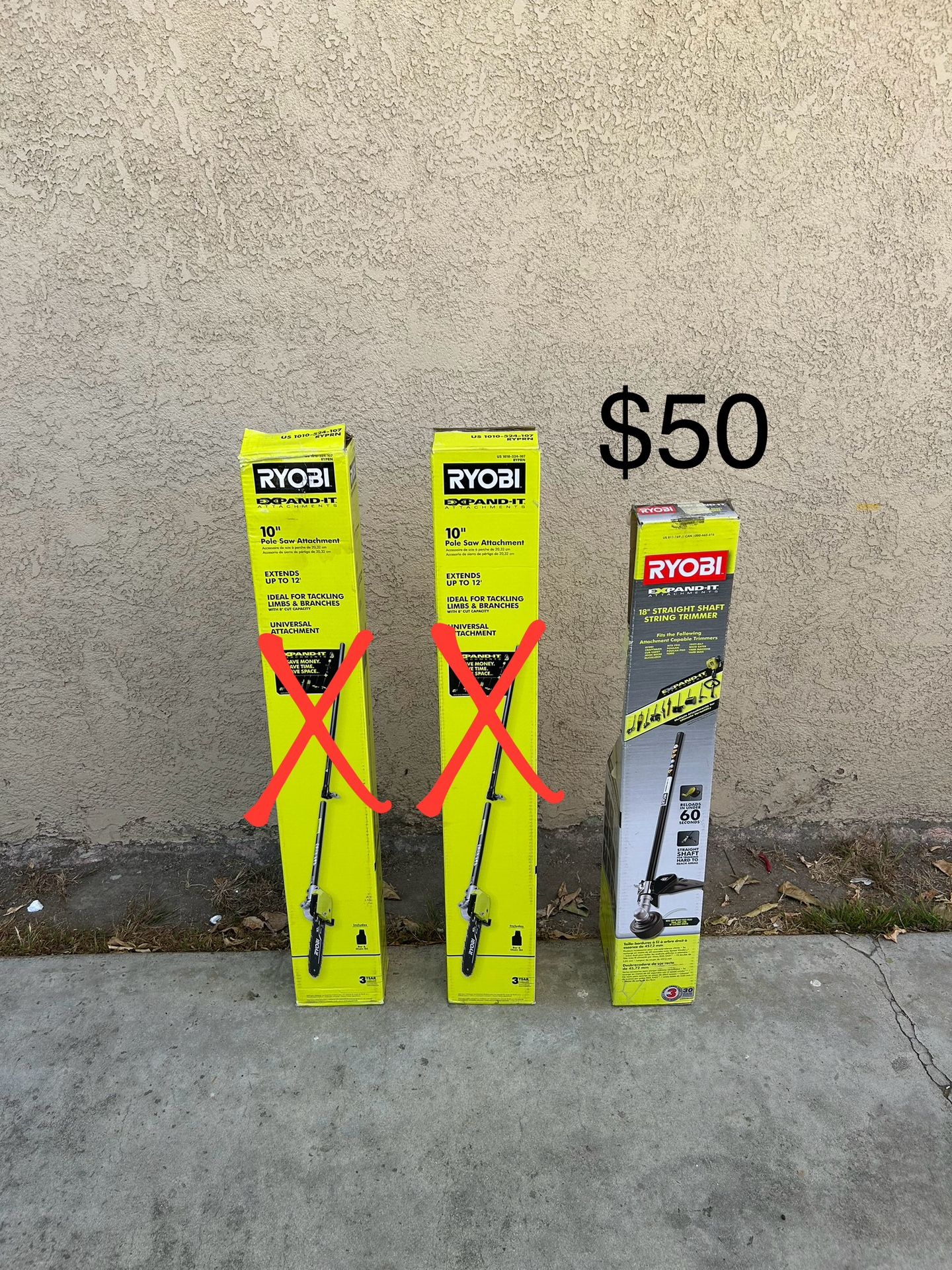 NEW RYOBI Expand-It Universal 18” Straight Shaft String Trimmer Attachment