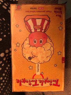 New Twinkle Twinkle Plush Pendant Blind Box