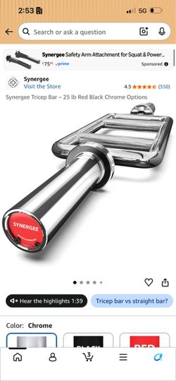 Synergee Chrome Tricep Bar – 25 LB