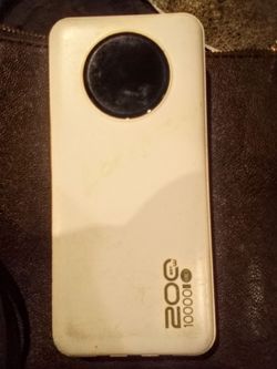 Portable power bank