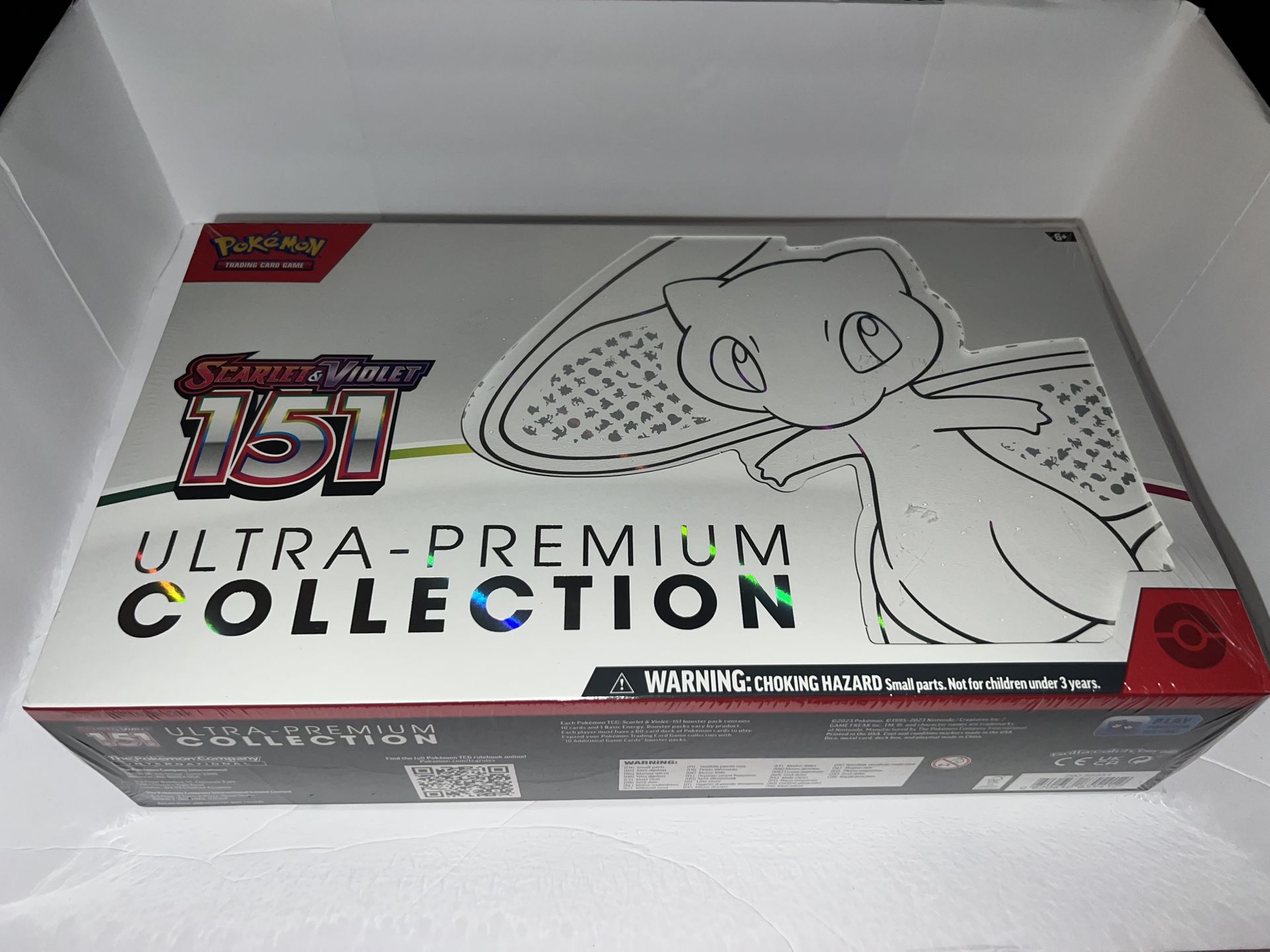 151 Ultra Premium Collection(Sealed)