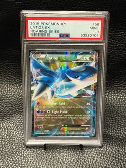 LATIOS EX 58/108 2015 ROARING SKIES