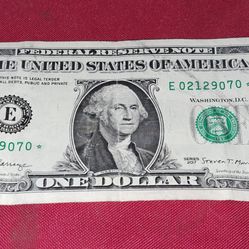 STAR NOTE LOW SERIAL NUMBER 