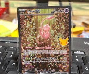 MEW ex  152/128 30th anniversary