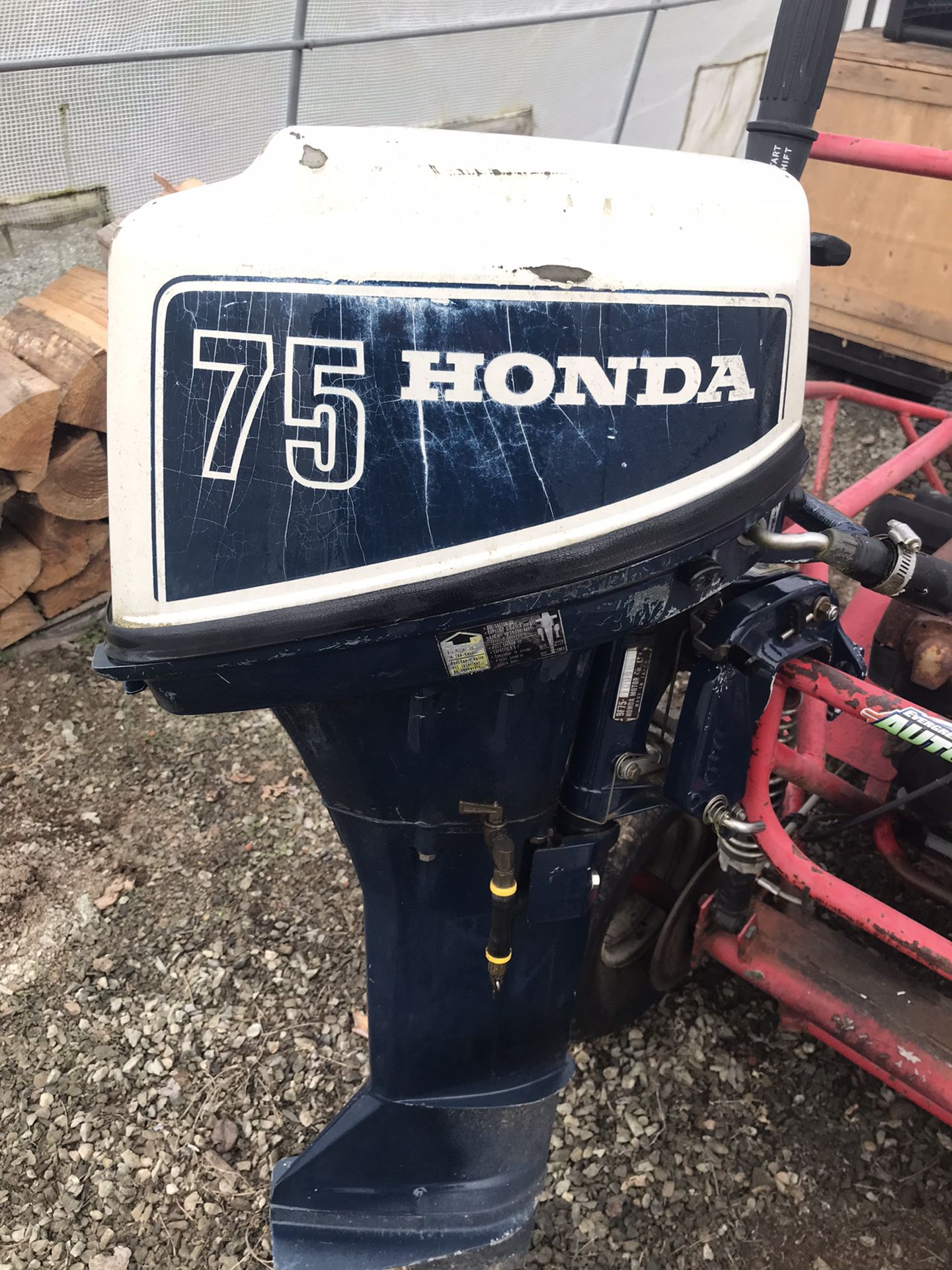 Honda 7.5hp Outboard
