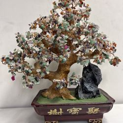 Vintage Glass Beaded Bonsai Tree Decor Statue