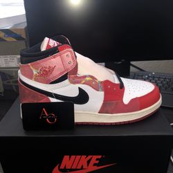 Jordan 1 