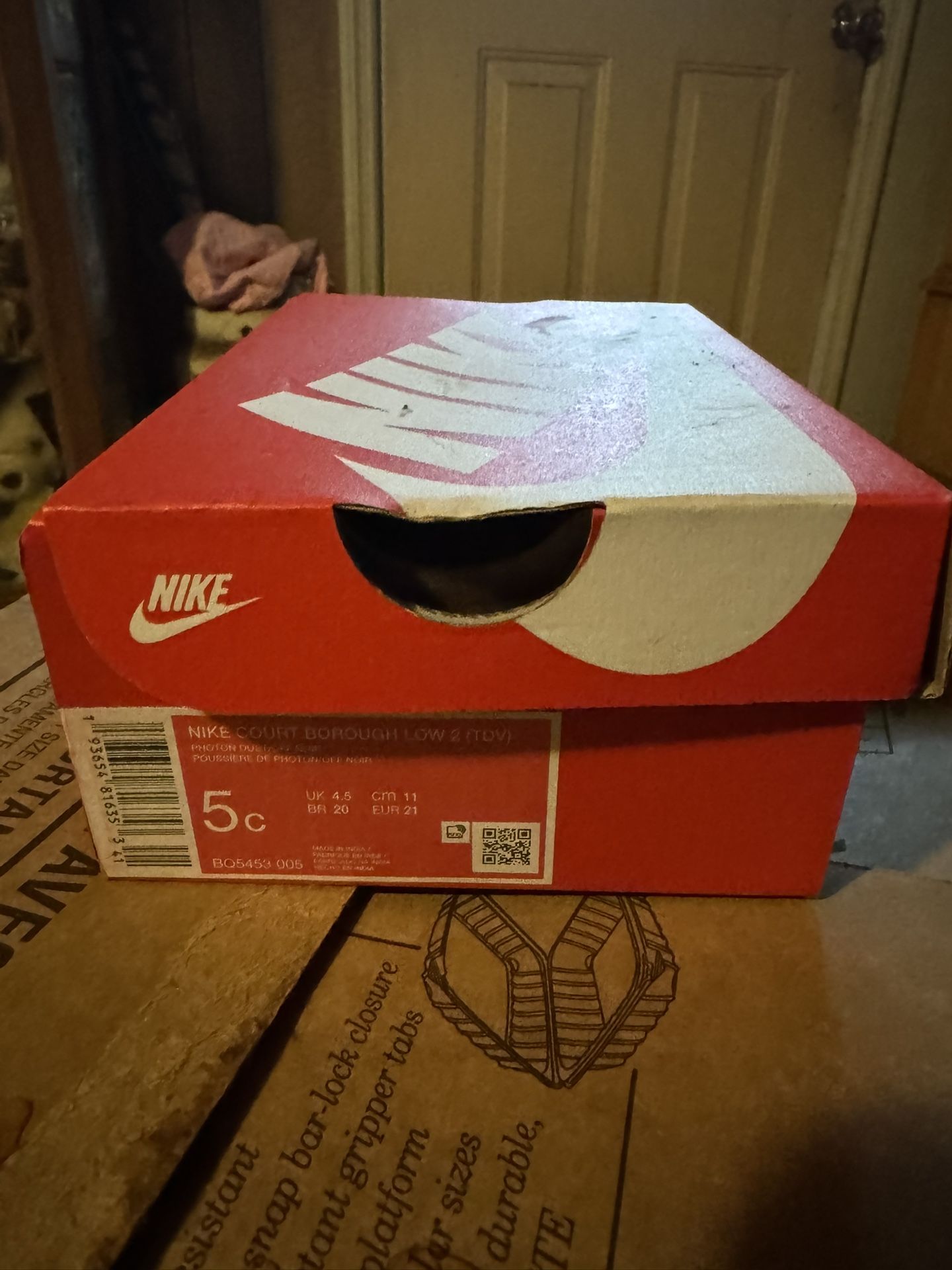 Nike Kids
