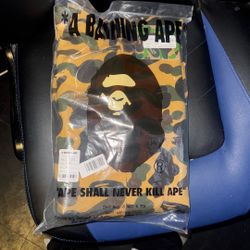 1st Camo Head Patched Full Zip 