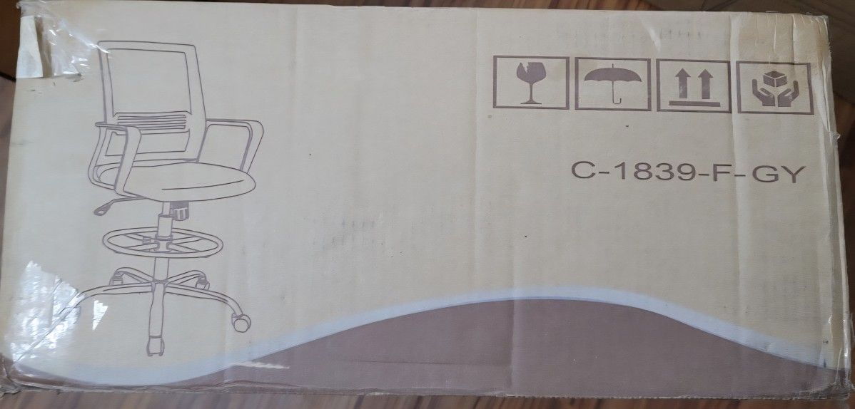 Desk Chair