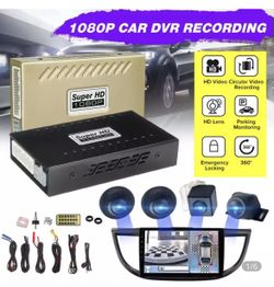 Car 360 Video Security System. 360  Bird View System.
